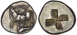 Thrace, Byzantion. (Circa 340-320 BC). AR Hemidrachm
