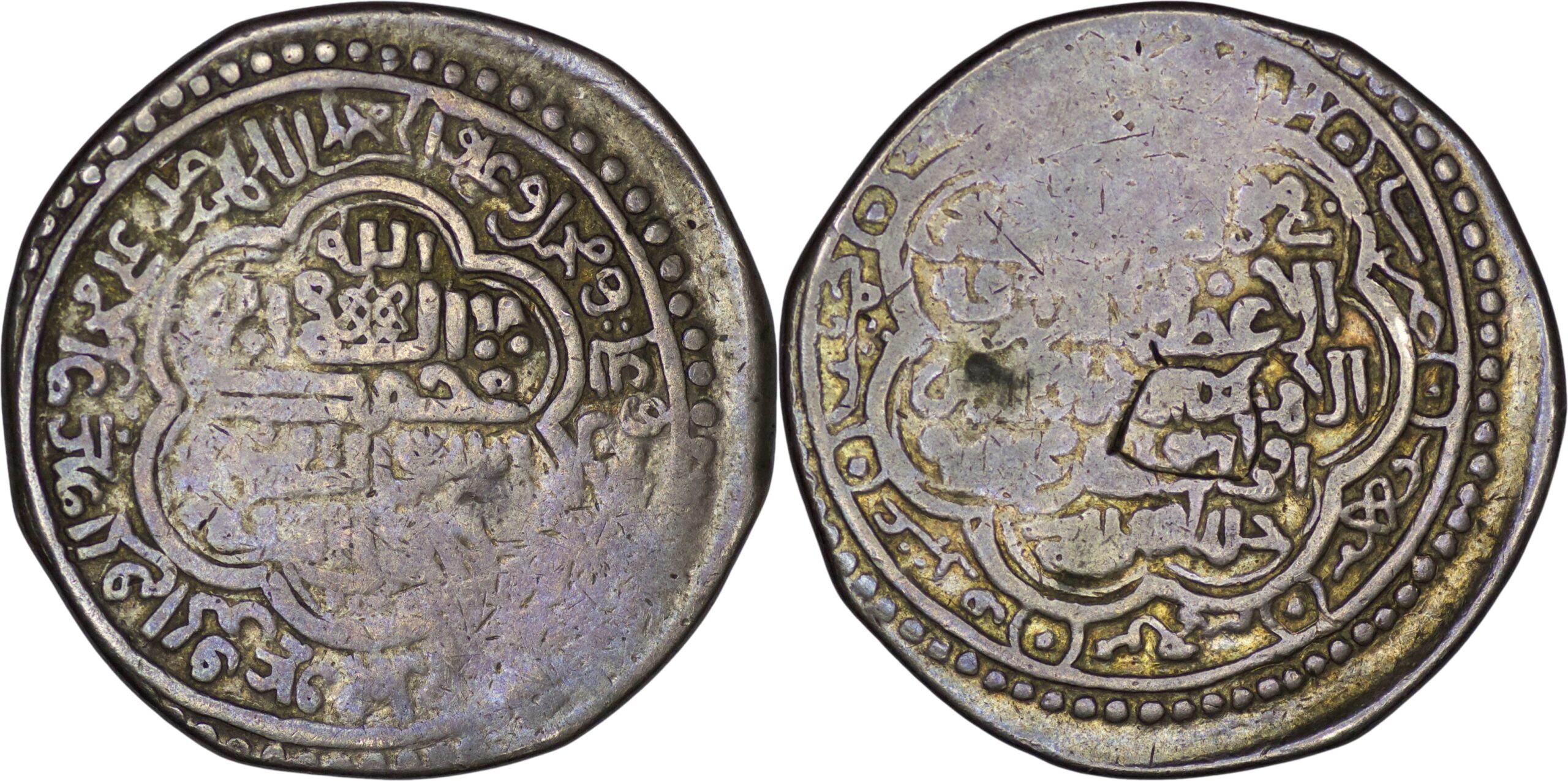 1895 Ilkhanid. Öljaitü (AD 1304-1316). AR Dinar. Mint not legible to read. AH 715