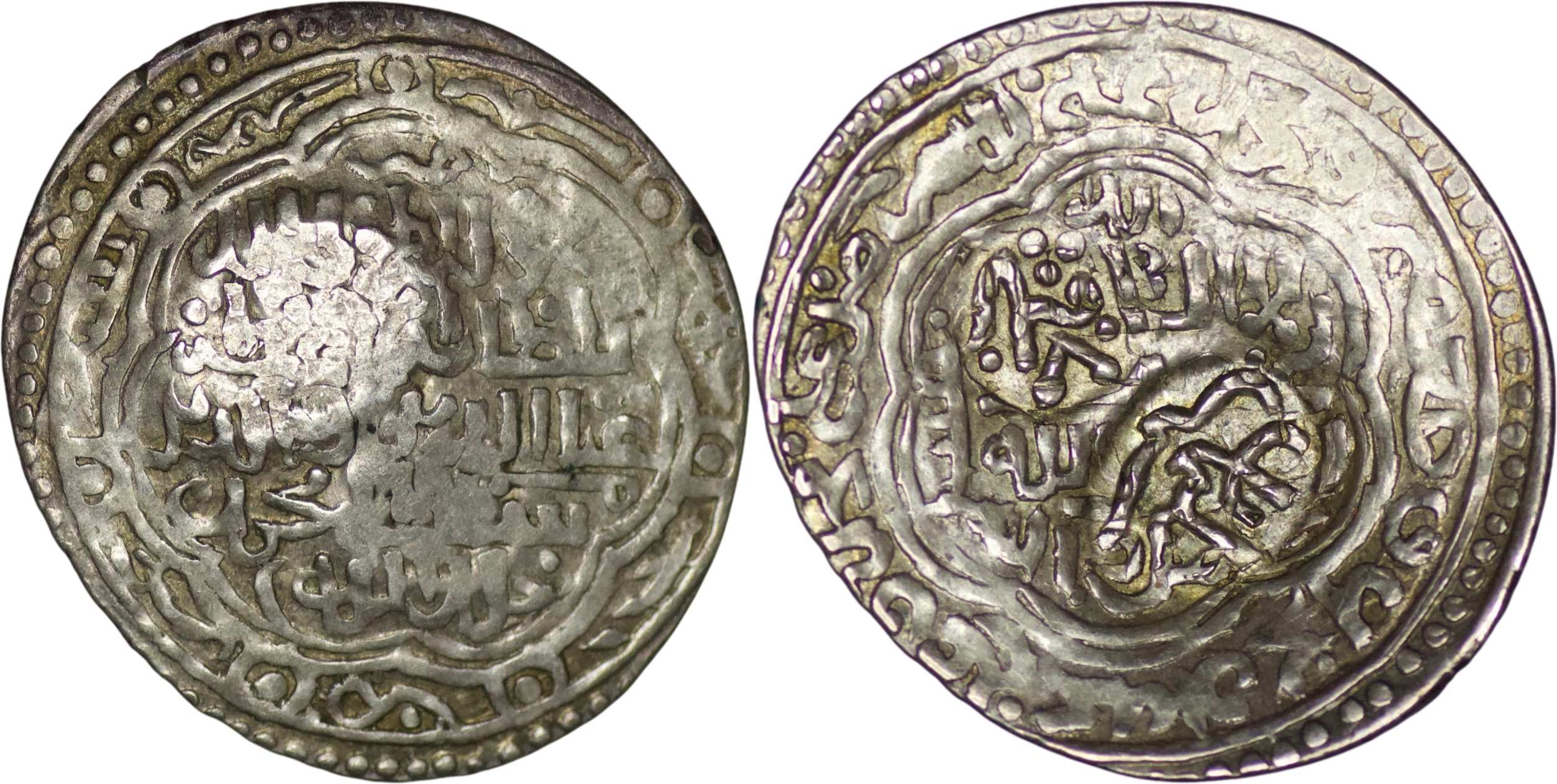 Ilkhanid. Abu Sa’id (1316-1335). AR Dirham. Anatolian issue