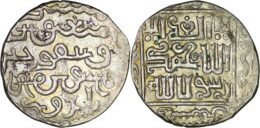 Ilkhanid.  Baydu (AD 1295). AR Dirham. Tabriz. AH 694
