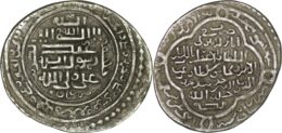 1912 Ilkhanid. Uljaytu (1304-1316). AR 2 Dirhams. Saveh. AH 712