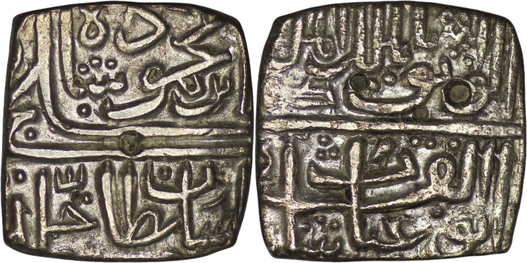 India. Malwa. Mahmud Shah II (1510-1531). AR Square 1/2 tanka. AH 919