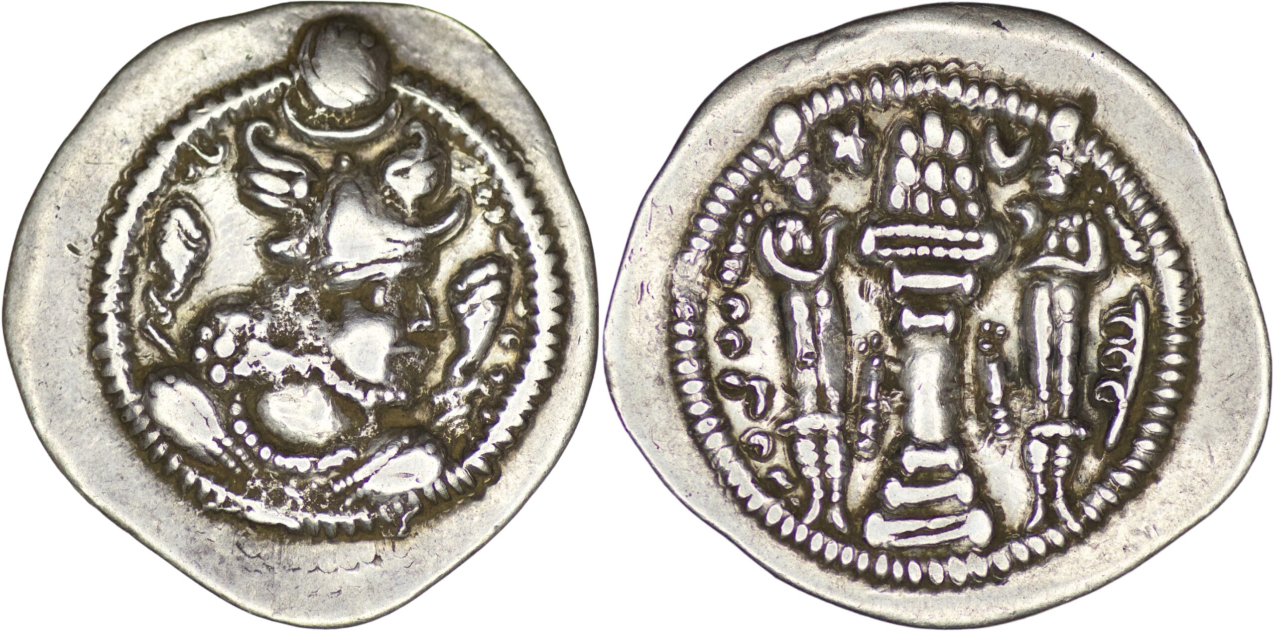 Sasanian Empire. Peroz I (459-484). AR Drachm. Susa mint