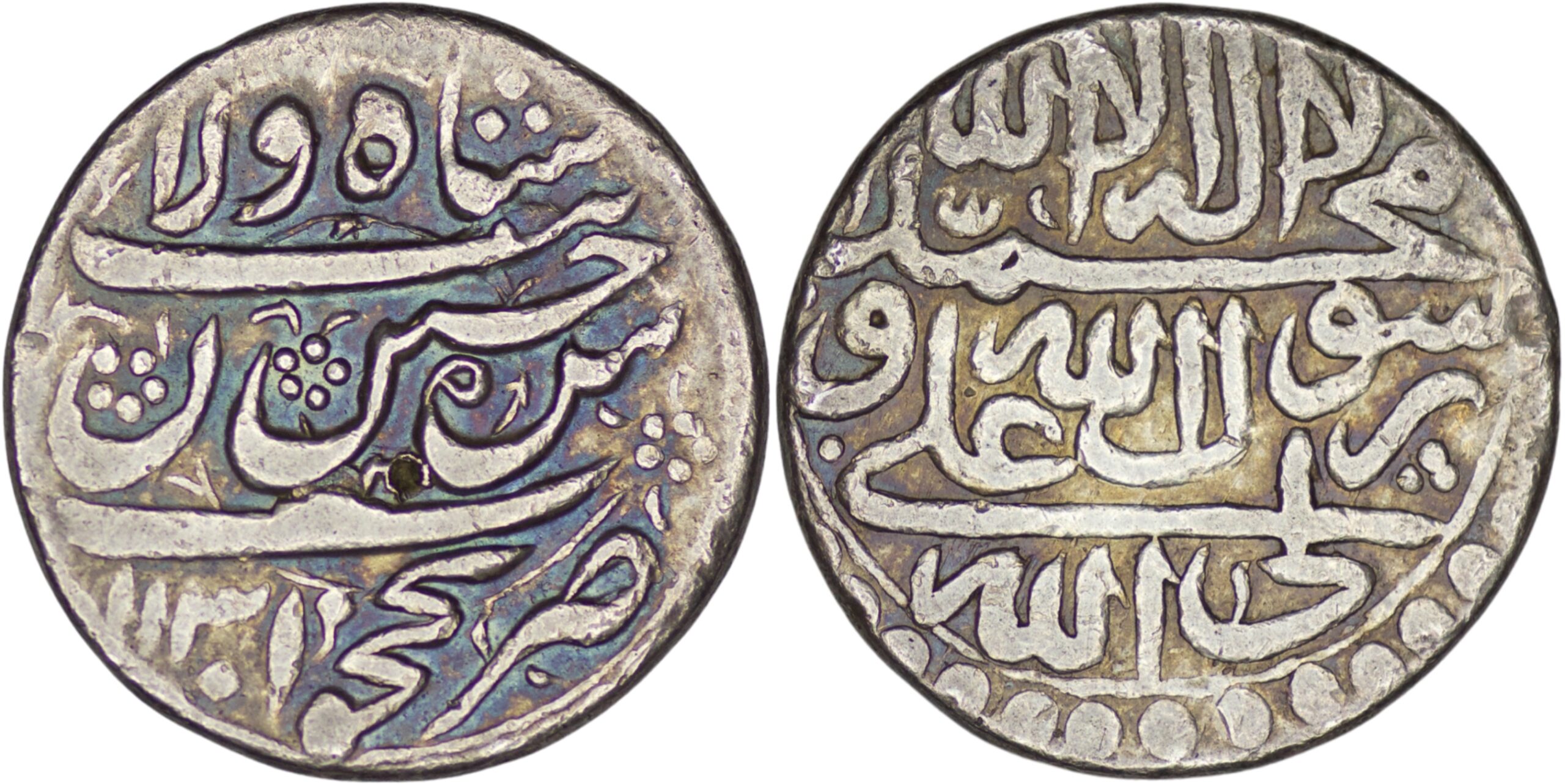 Safavid. Sultan Husayn (AD 1694-1722). AR Abbasi. Nakhjawan (Armenia). AH 1131