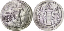 1942 Sasanian Empire. Hormizd II (302-309). AR Drachm