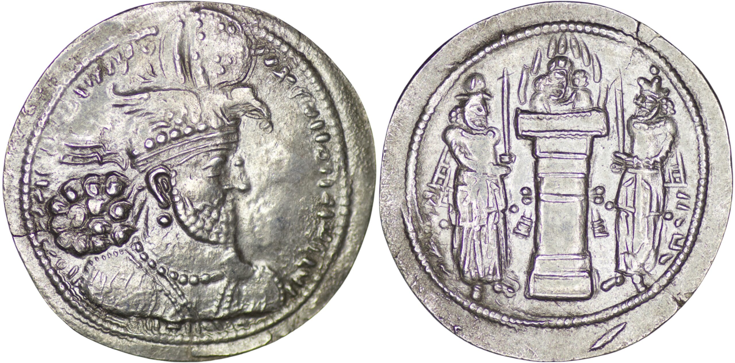 Sasanian Empire. Hormizd II (302-309). AR Drachm
