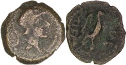 Elymais. Tigraeus (Tigraios) Usurper (138/7-133/2 BC). Æ. Susa