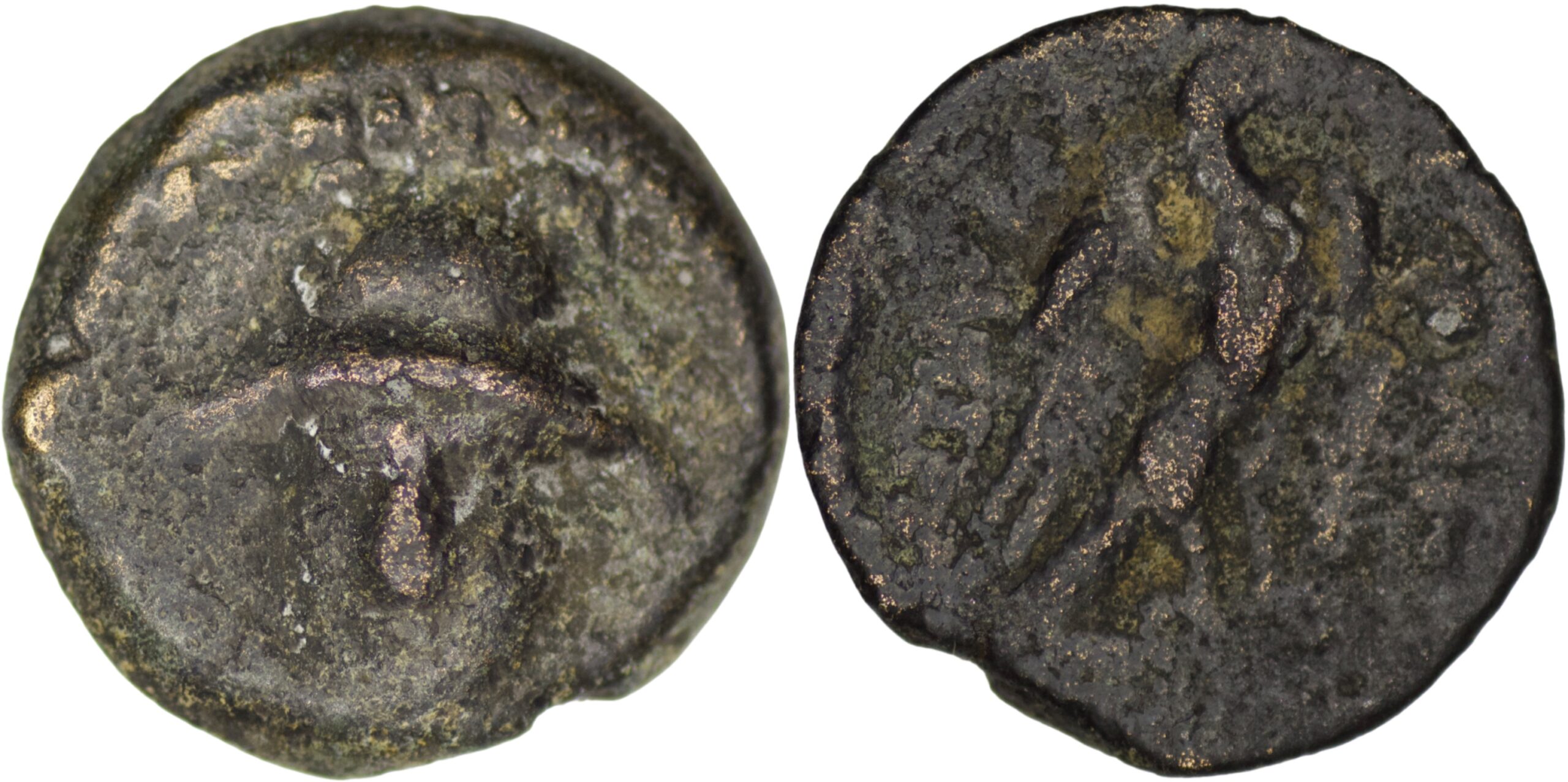 Elymais. Kamnaskires II Nikephoros (circa 147-139 BC). Æ Dichalkon
