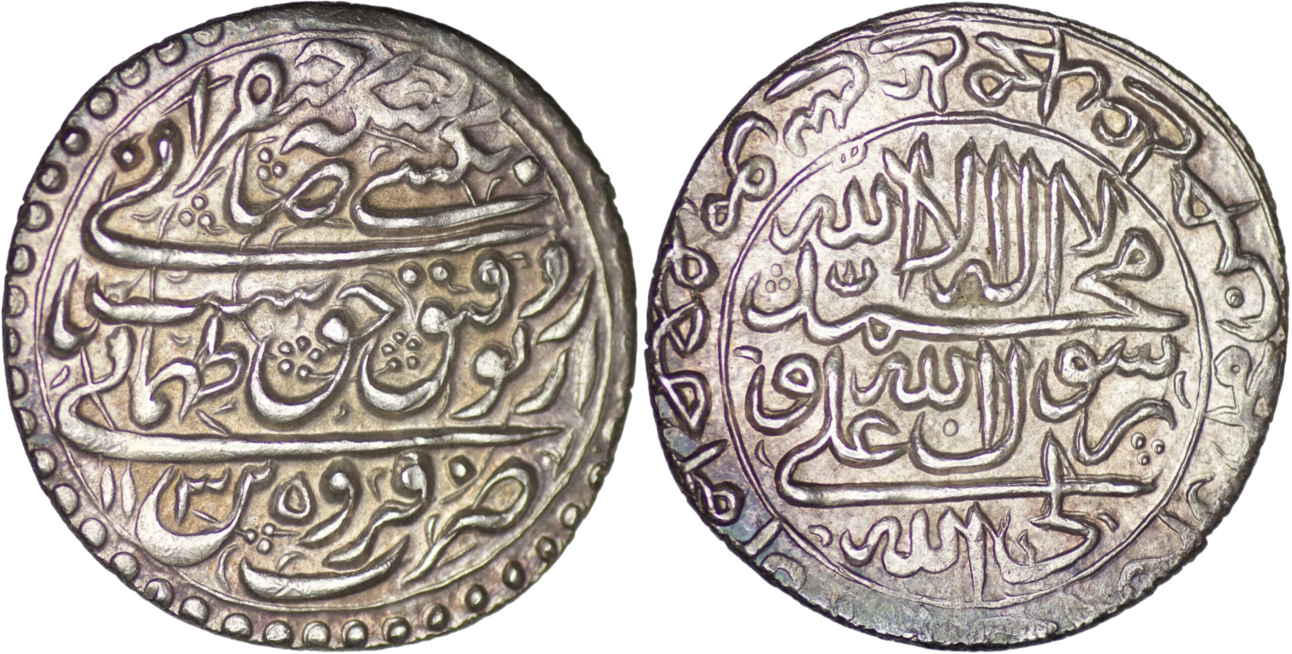Safavid. Tahmasp II (1722-1732). AR Abbasi. Qazwin. AH 1135
