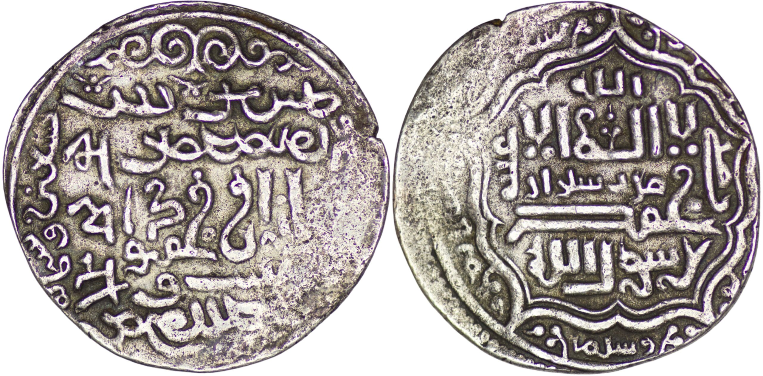 Ilkhanid. Ghazan Mahmoud (1295-1304). AR 2 Dirhams. Shiraz. AH 700