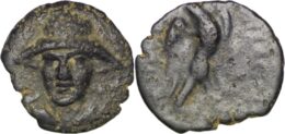 Elymais. Kamnaskires II Nikephoros (circa 147-139 BC). Æ Dichalkon