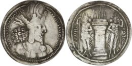 Sasanian Empire. Shapur I (240-270). AR Drachm
