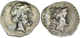 Cicilia. Nagidos. (400-380 BC). AR Obol
