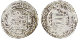 001-24.jpg Abbasid. al-Muqtadir (908-932). AR Dirham. Madinat al-Salam. AH 314