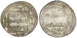Ilkhanid. Abu Sa’id (1316-1335). AR 2 Dirhams. Arzarum (Erzurum)