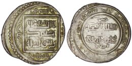 001-27.jpg Ilkhanid. Abu Sa'id (1316-1335). AR 2 Dirhams. Akhlat. AH 724