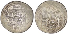 001-29.jpg Ilkhanid. Abu Sa'id (1316-1335). AR 2 Dirhams. Baghdad. AH 733