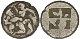Thrace. Thasos. (500-480 BC). AR Drachm