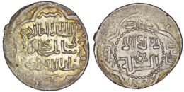 001-30.jpg Ilkhanid. Sati Beg (1338-1339). AR 2 Dirhams. Arzarum (Erzurum). AH 739