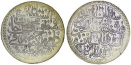 Ottoman Empire. Mustafa II (1695-1703). AR Kurush. Constantinople. AH 1106