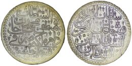 Ottoman Empire. Mustafa II (1695-1703). AR Kurush. Constantinople. AH 1106