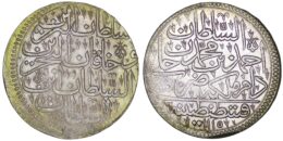 Ottoman Empire. Ahmed III (1703-1730). AR Zolota. Constantinople. AH 1115