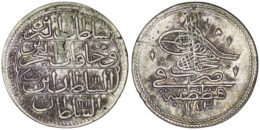 Ottoman Empire. Mahmud I (1730-1754). AR Onluk. AH 1143, Ayn Elif/عا