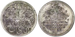 Ottoman Empire. Mahmud I (1730-1754). AR Onluk. AH 1143, Ayn Elif/عا
