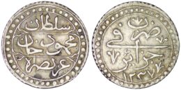 Ottoman Empire. Regency of Algiers. Mahmud II (1808-1830). AR ¼ Budju. Algeria. AH 1237