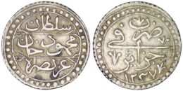 Ottoman Empire. Regency of Algiers. Mahmud II (1808-1830). AR ¼ Budju. Algeria. AH 1237