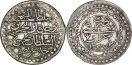 Ottoman Empire. Regency of Algiers. Mahmud II (1808-1830). AR 1 Budju. AH 1237