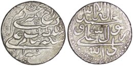 Afsharid. Adil Shah (1747-1748). AR Abbasi. Shiraz. AH 1161