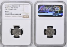 Bengal Presidency . Shah Alam II (1760-1806). AR 1/4 Rupee. Murshidabad . AH 1204// 19