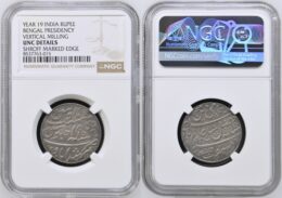 Bengal Presidency. Shah Alam II (1760-1806). AR Rupee. Murshidabad . Year 19