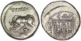 Illyria. Apollonia. (250-200 BC) Timen and Damophontos, magistrates. AR Drachm