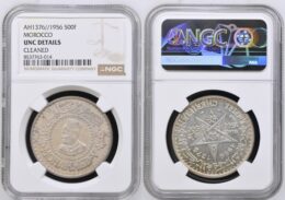 Morocco. Mohammed V (1927-1953, 1955-1957). AR 500 Francs. AH 1376/ 1956