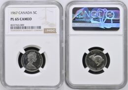 Canada. 5 Cents. 1967