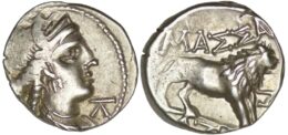 Gaul. Massalia. (Circa 90-49 BC). AR Drachm