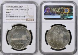 001-66.jpg US-Philippines. Silver 25 Piso. Central Bank Anniversary. 1974