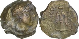 Kings of Elymais. Kamnaskires II Nikephoros (circa 147-139 BC). Æ