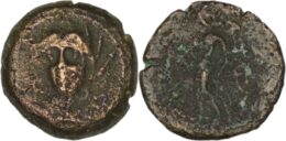 Seleucid Kingdom. Antiochos III (222-187 BC). Æ. Seleukeia on the Tigris