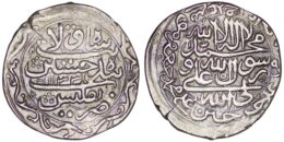 Safavid. Sultan Husayn (1694-1722). AR Abbasi. Tiflis. AH 1133