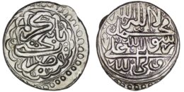 Khanate of Ganja under Zands. Muhammad Hasan Khan (1760-1780). AR Abbasi. Ganja. AH 1179