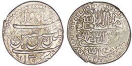 Safavid. Sultan Husayn (1694-1722). AR Abbasi. Tiflis. AH 1130
