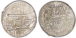 Safavid. Sultan Husayn (1694-1722). AR Abbasi. Tiflis. AH 1130