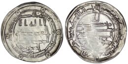 Abbasid. al-Ma’mun (813-833). AR Dirham. Samarqand. AH 203