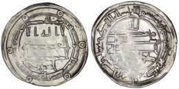 003.jpg Abbasid. al-Ma'mun (813-833). AR Dirham. Samarqand. AH 203