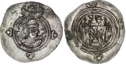 Sasanian Empire. Khosrow II Parvez (590-628). AR Drachm. LAM (Ram-Hormizd, Ramhormoz). Year 30 (620 AD)