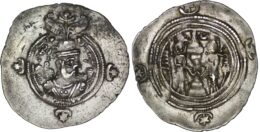 2045 Sasanian Empire. Khosrow II Parvez (590-628). AR Drachm. LAM (Ram-Hormizd, Ramhormoz). Year 30 (620 AD)