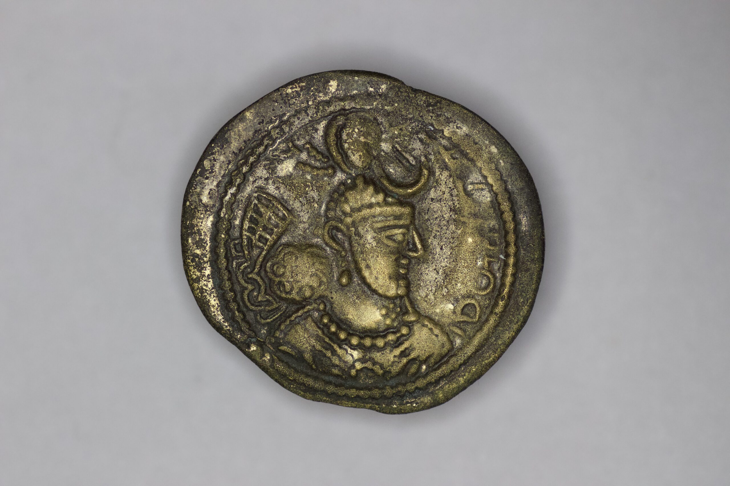 Sasanian Empire. Yazdgerd I (399-420). Æ Fourree Drachm. Gorgan - Image 2